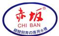 浙江省麗水市環(huán)境監(jiān)測中心采購實(shí)驗(yàn)室配套設(shè)備