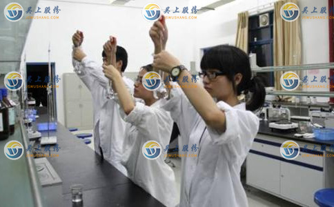 生物化學(xué)實驗室
