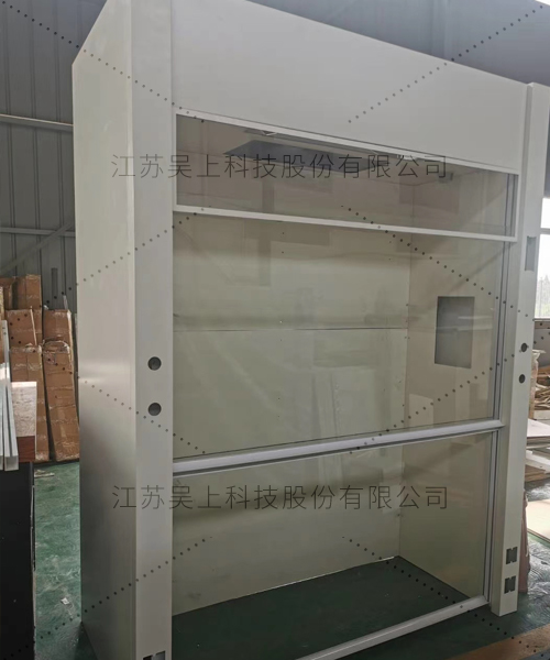 不銹鋼通風柜