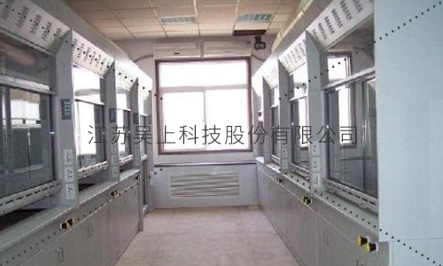 化驗(yàn)室通風(fēng)櫥